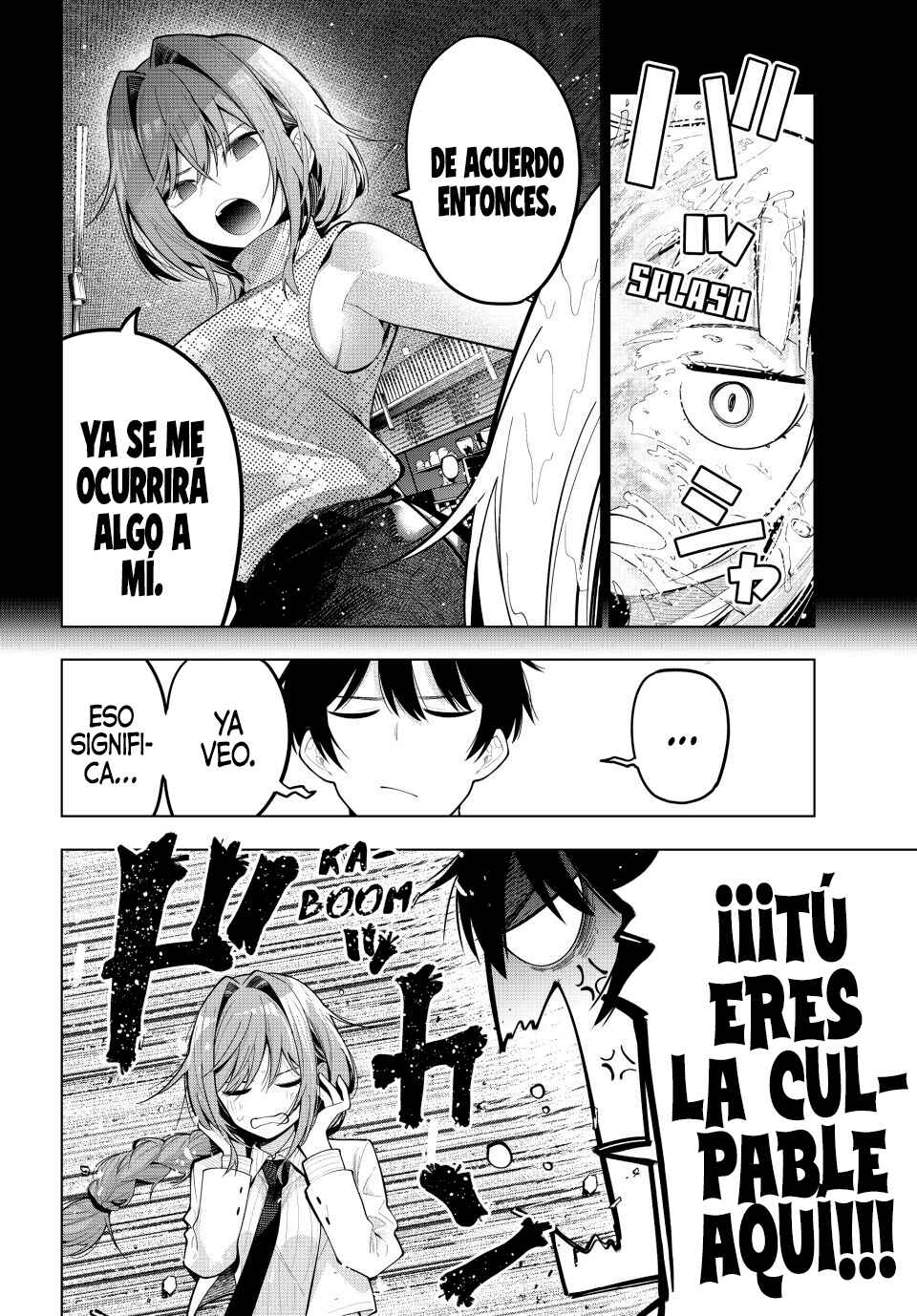 Mayonaka Heart Tune Chapter 73 - Page 8