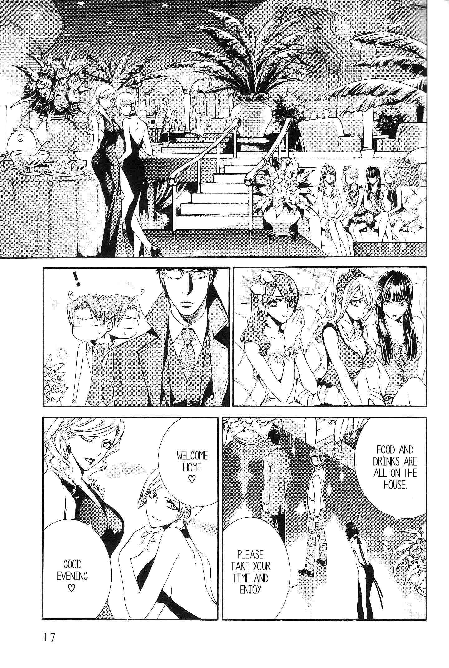 Finder Chapter 42 - Page 16