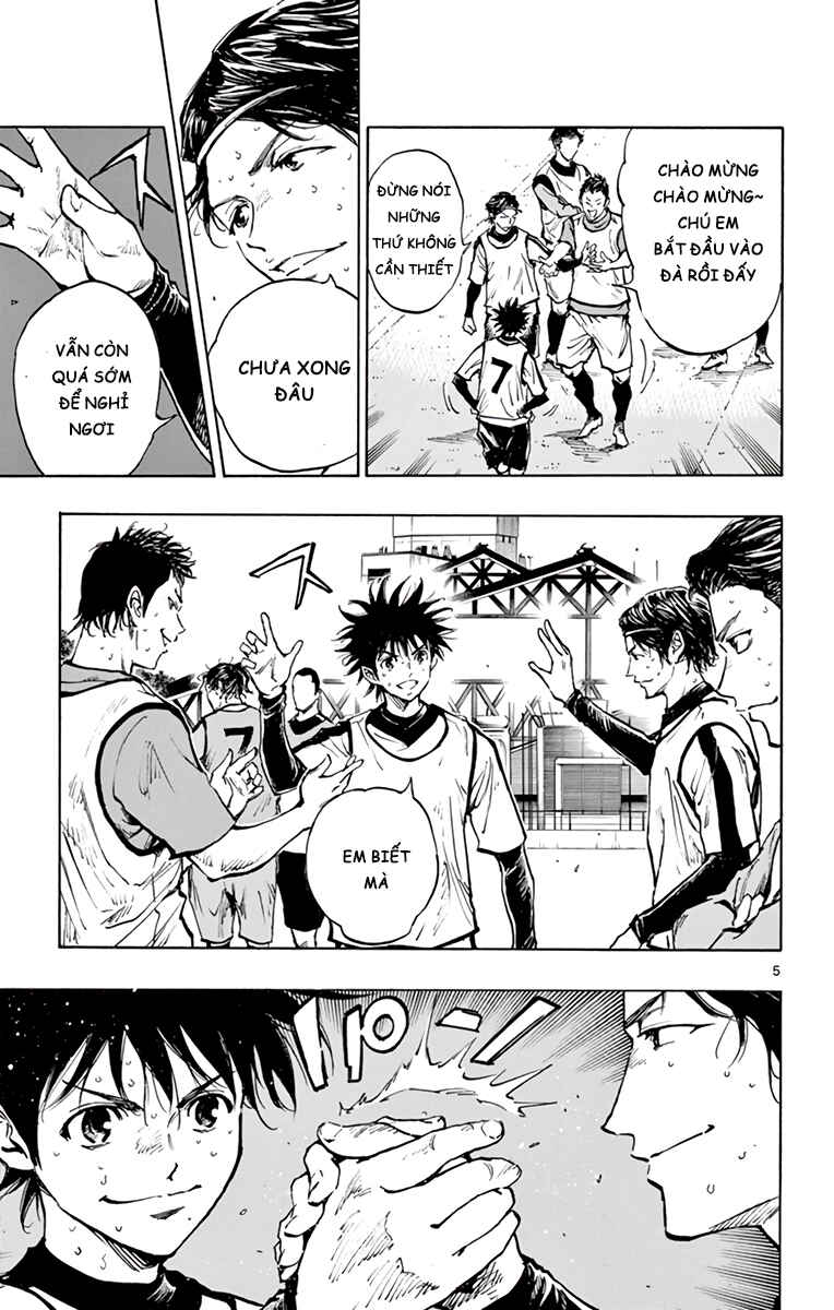 BE BLUES ~Ao ni Nare~ Chapter 308 - Page 5