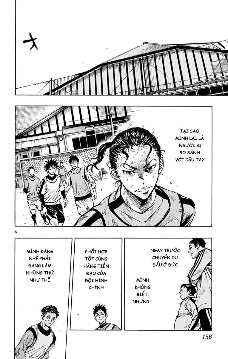 BE BLUES ~Ao ni Nare~ Chapter 308 - Page 6