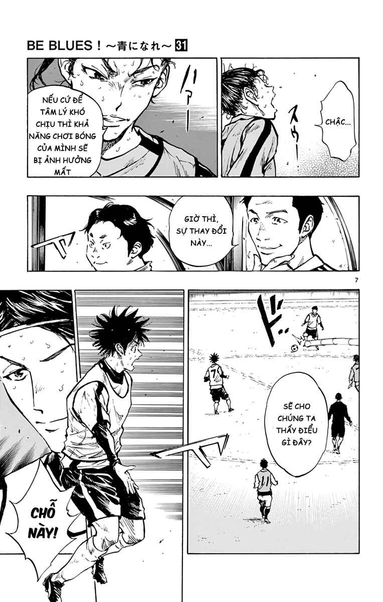 BE BLUES ~Ao ni Nare~ Chapter 308 - Page 7