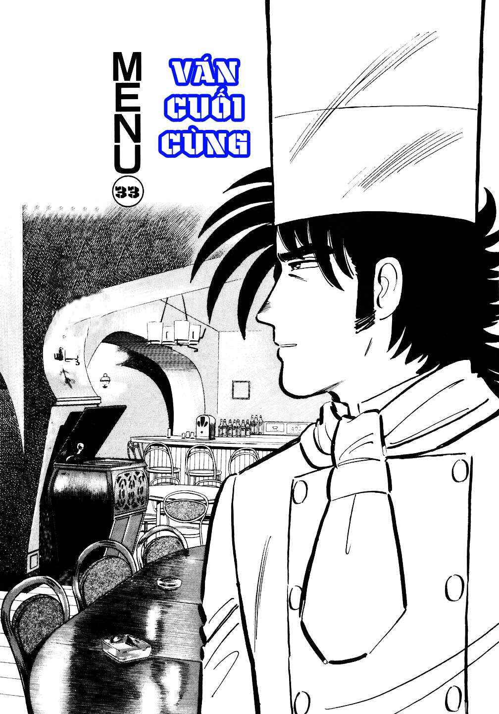 The Chef Chapter 33 - Page 1
