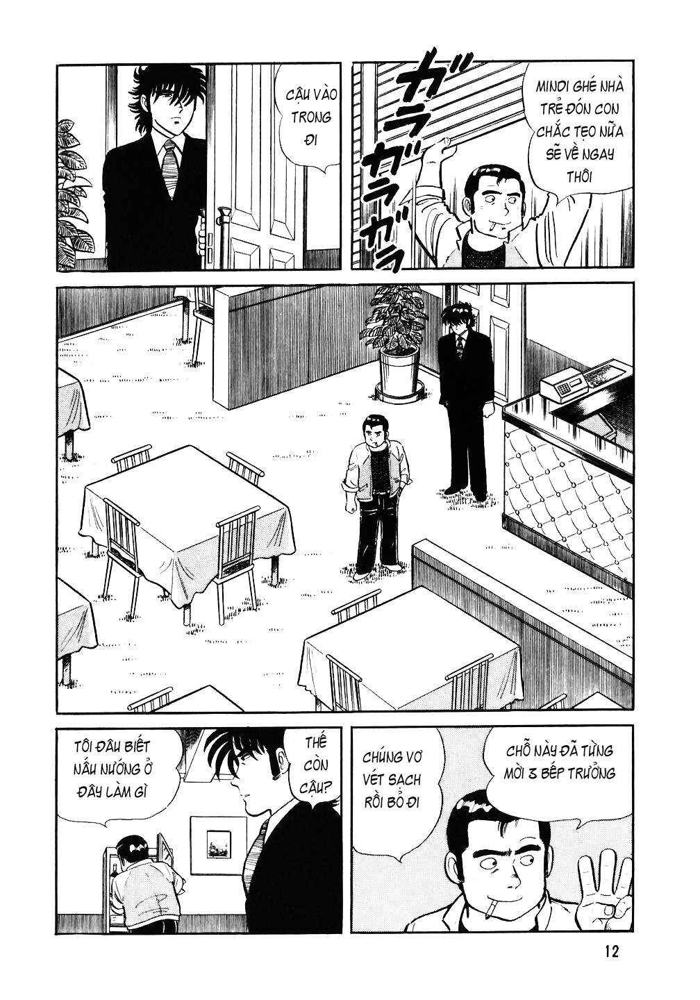 The Chef Chapter 33 - Page 10