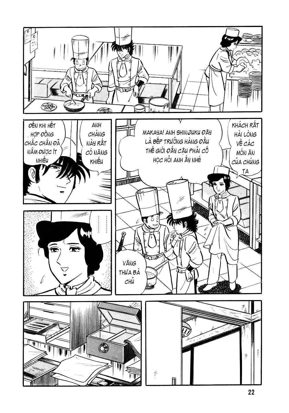 The Chef Chapter 33 - Page 20