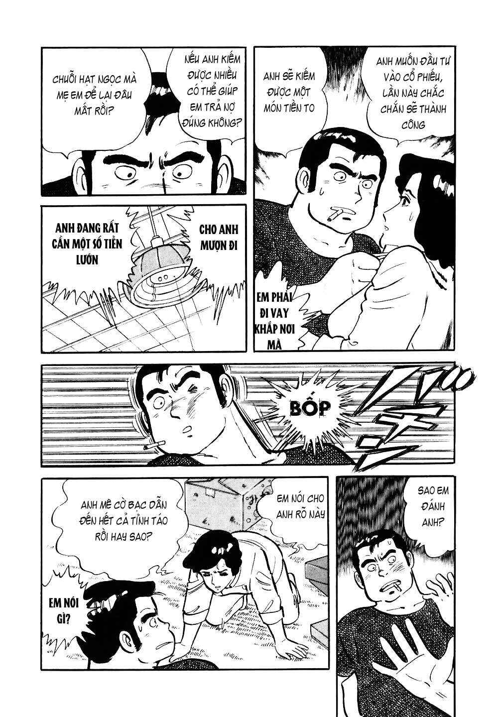 The Chef Chapter 33 - Page 22