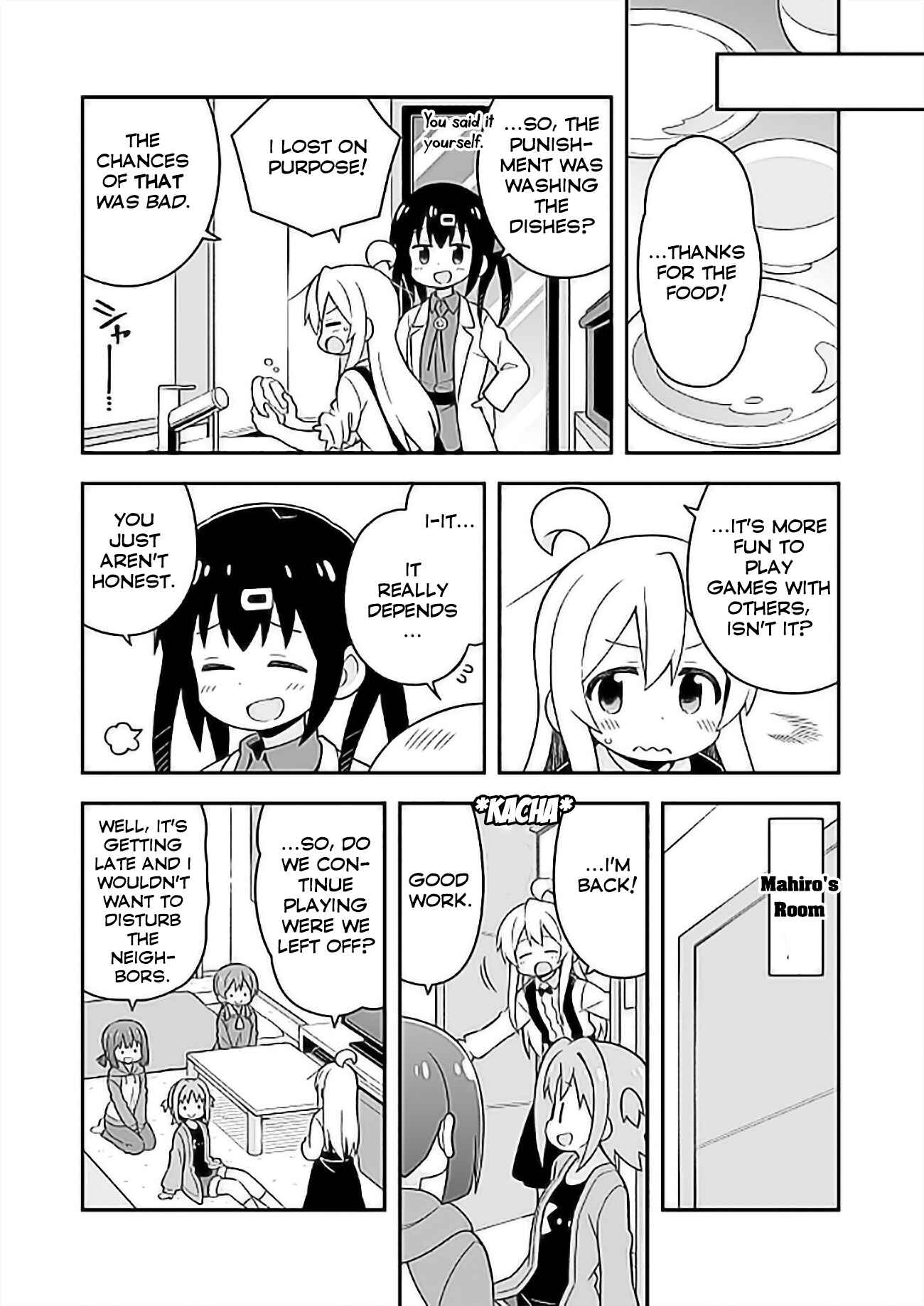 Onii-chan wa Oshimai! Chapter 27 - Page 10