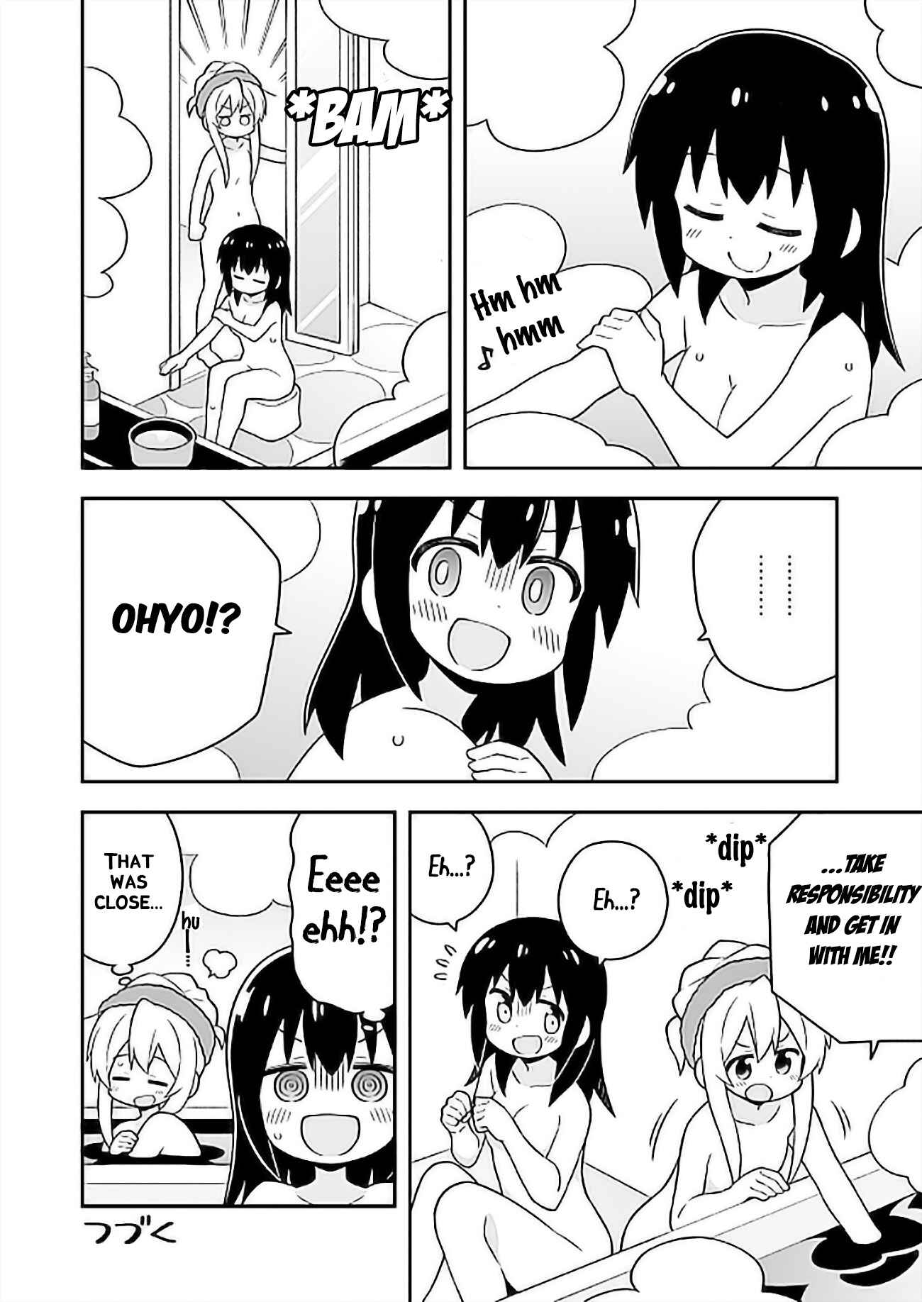 Onii-chan wa Oshimai! Chapter 27 - Page 14