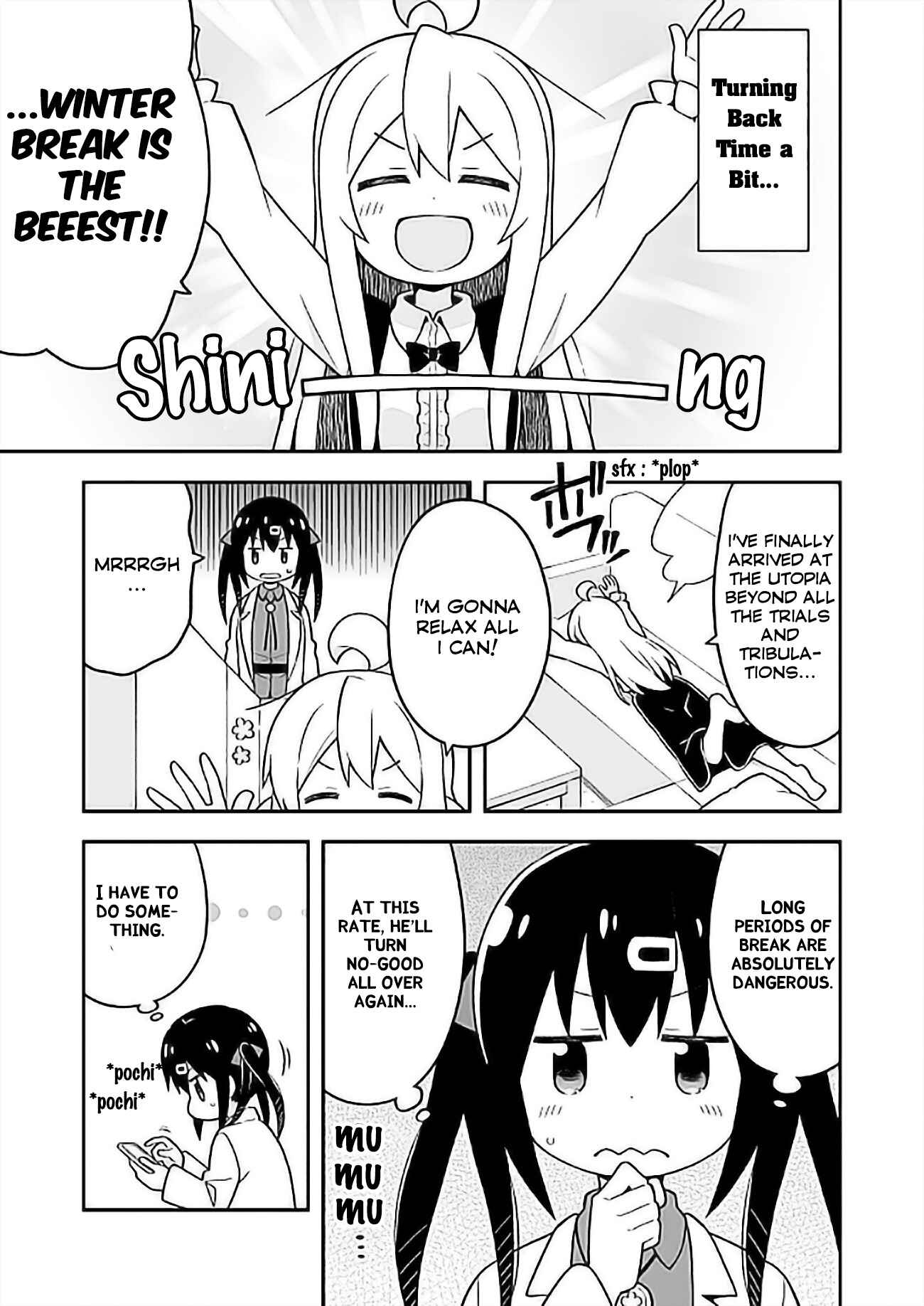 Onii-chan wa Oshimai! Chapter 27 - Page 5