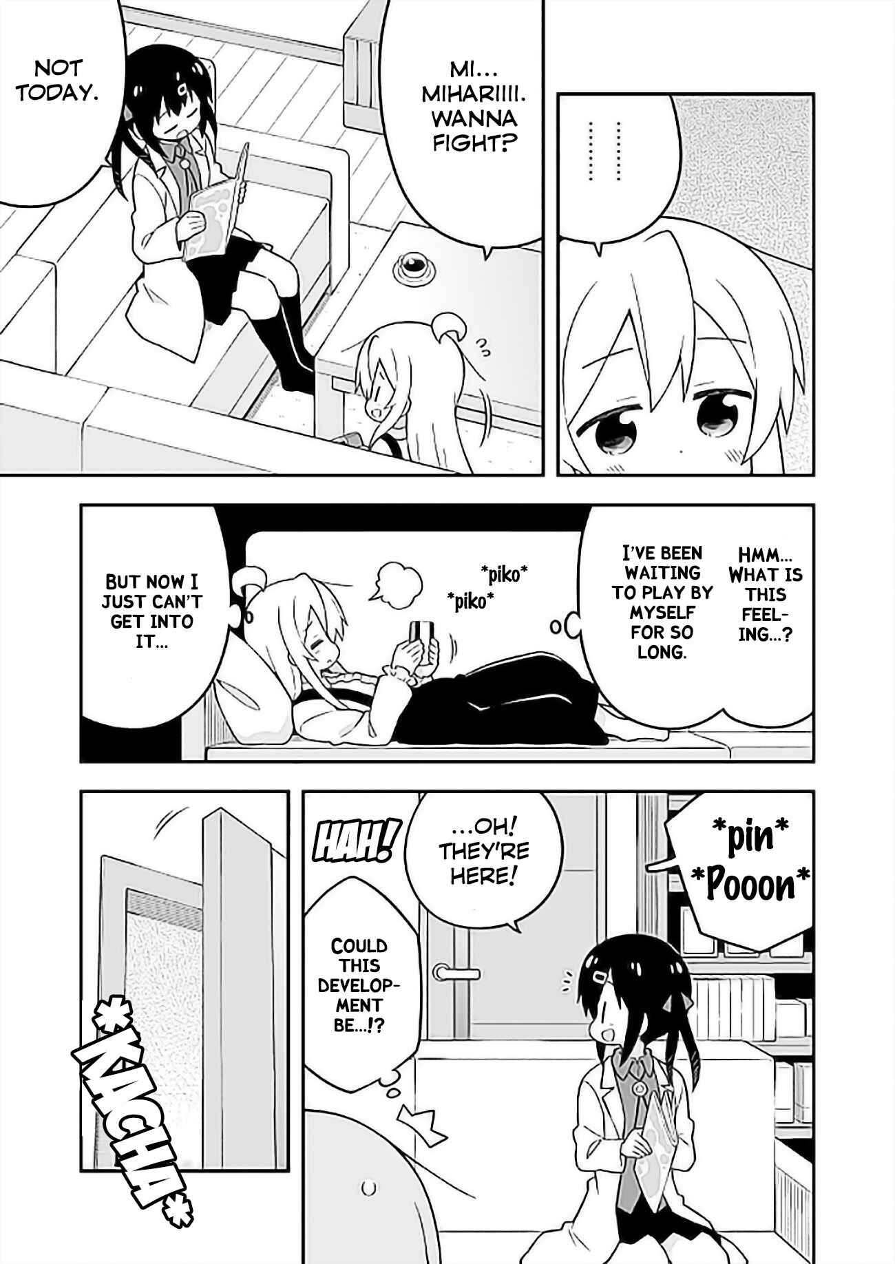 Onii-chan wa Oshimai! Chapter 27 - Page 7