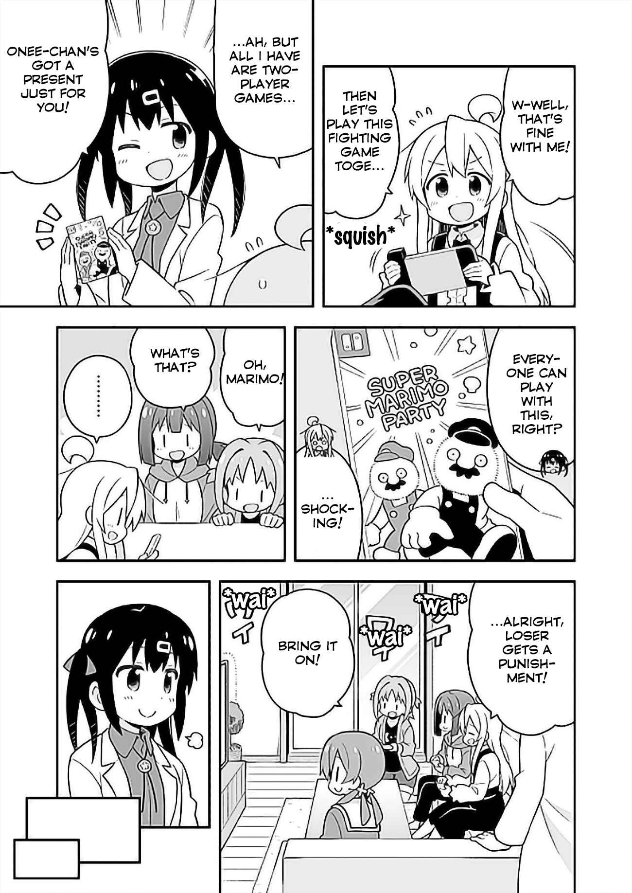 Onii-chan wa Oshimai! Chapter 27 - Page 9