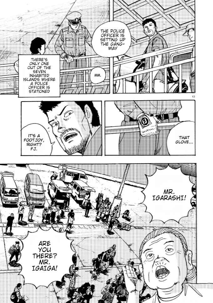 Ooi! Tonbo Chapter 1 - Page 11