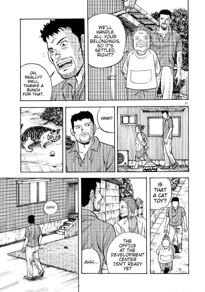 Ooi! Tonbo Chapter 1 - Page 19