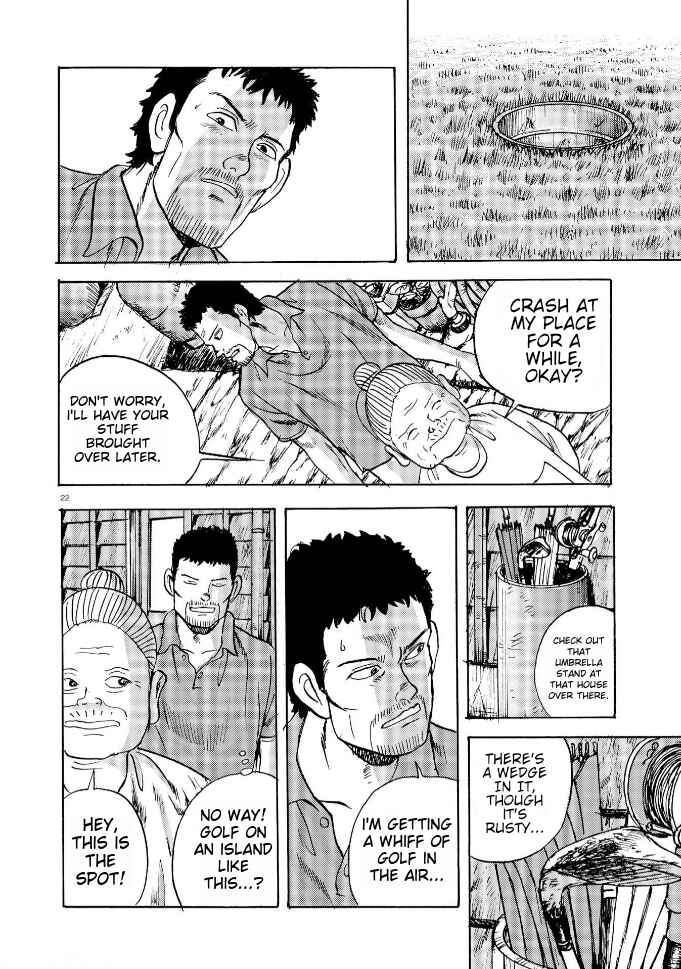 Ooi! Tonbo Chapter 1 - Page 20