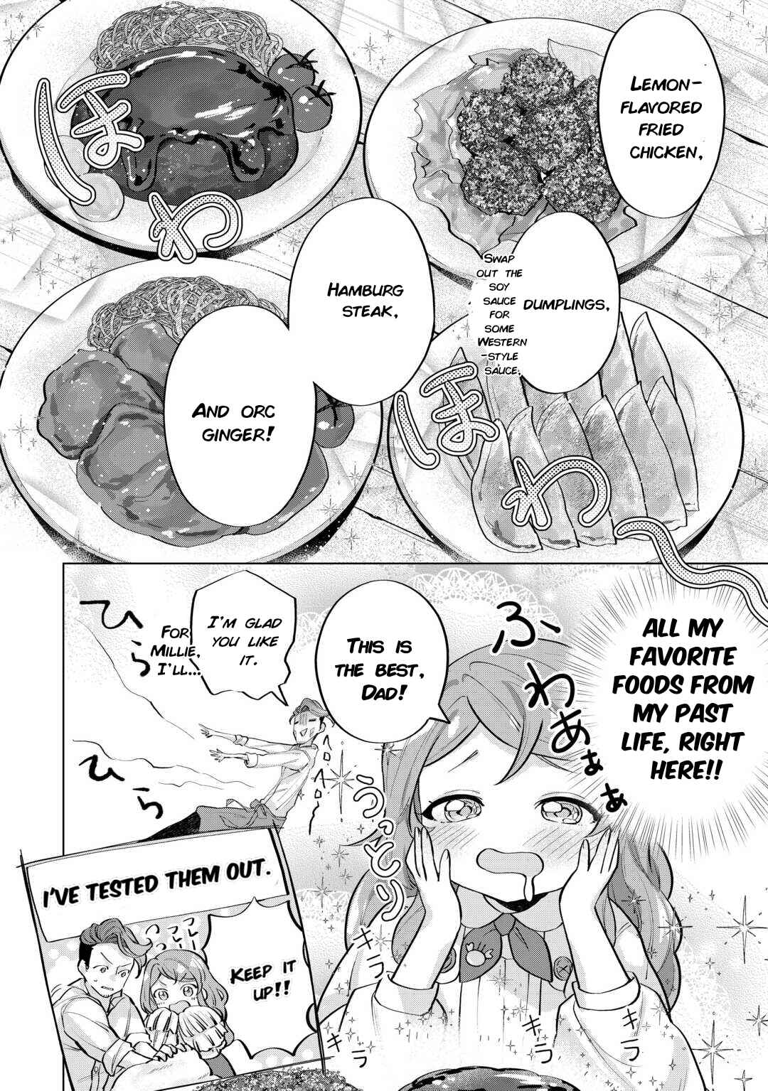 Tensei Shitara Suterareta ga, Hirowarete Tanoshiku Ikiteimasu Chapter 5 - Page 6