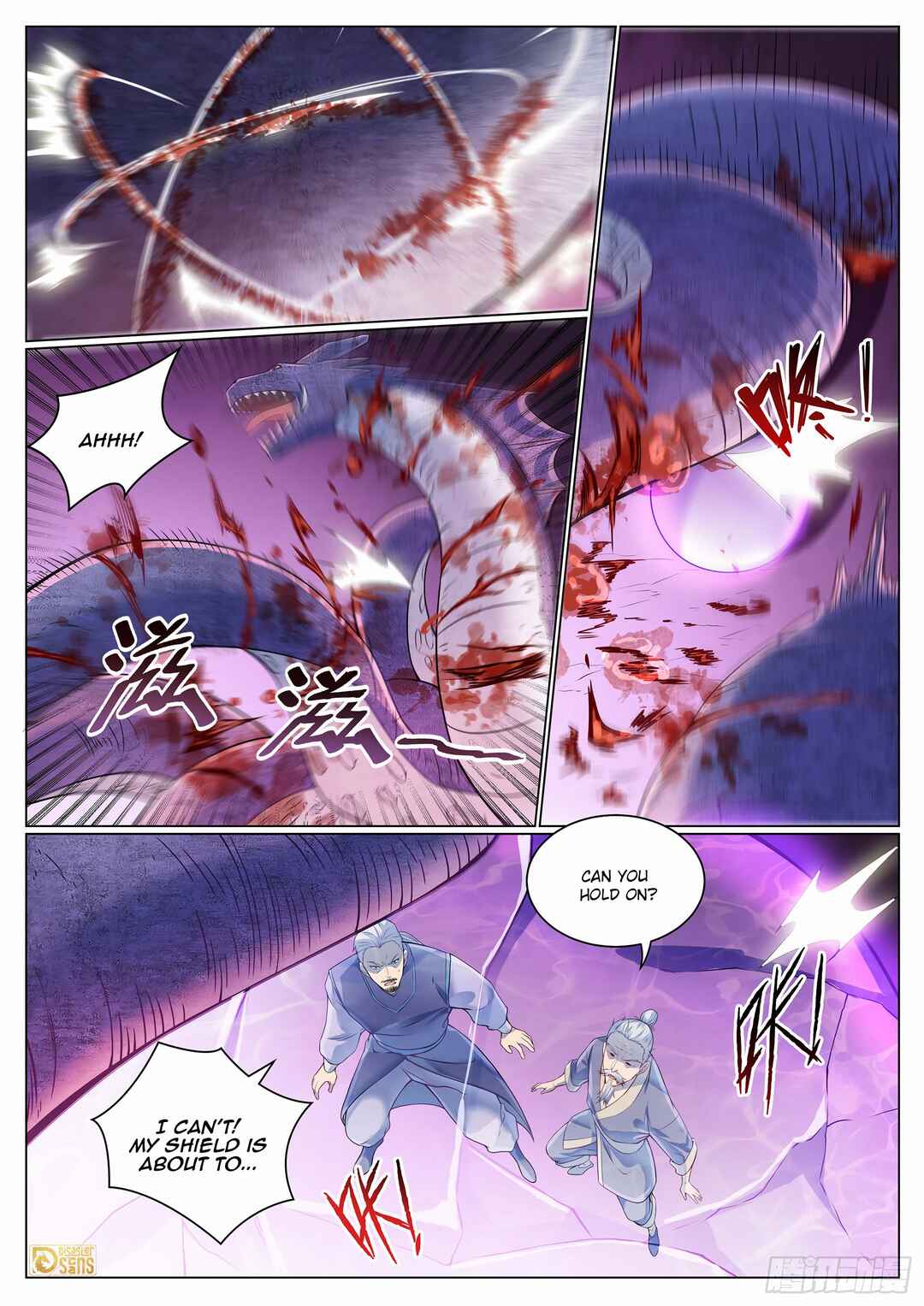 Bǎiliàn Chéngshén Chapter 1097 - Page 14