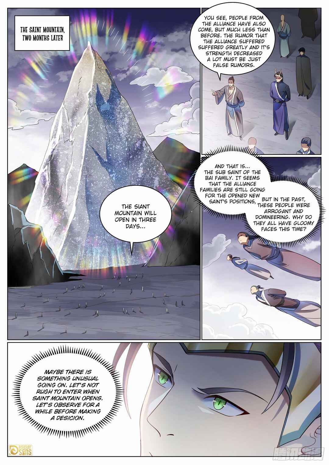 Bǎiliàn Chéngshén Chapter 1097 - Page 4
