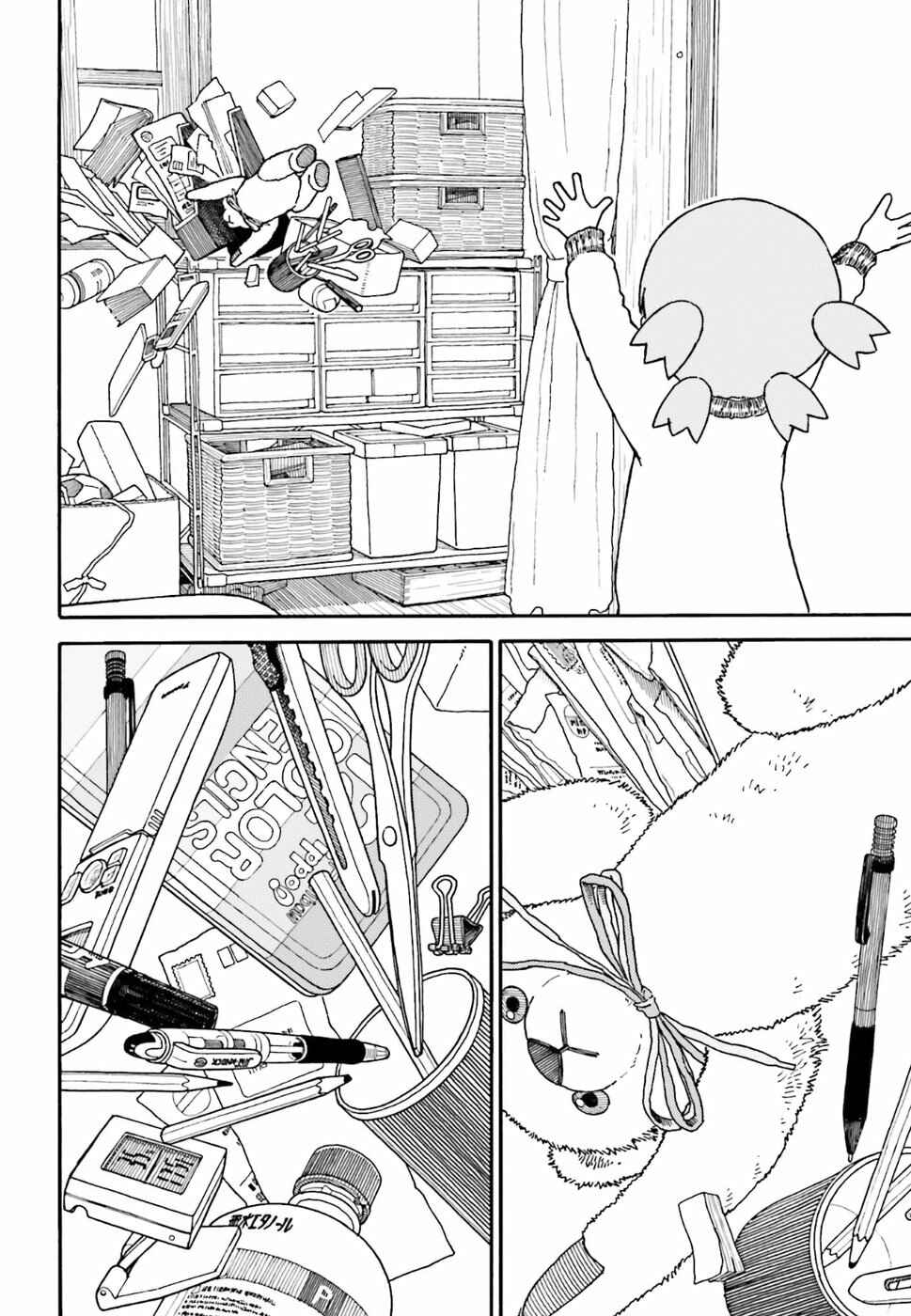 Yotsuba to! Chapter 98 - Page 4