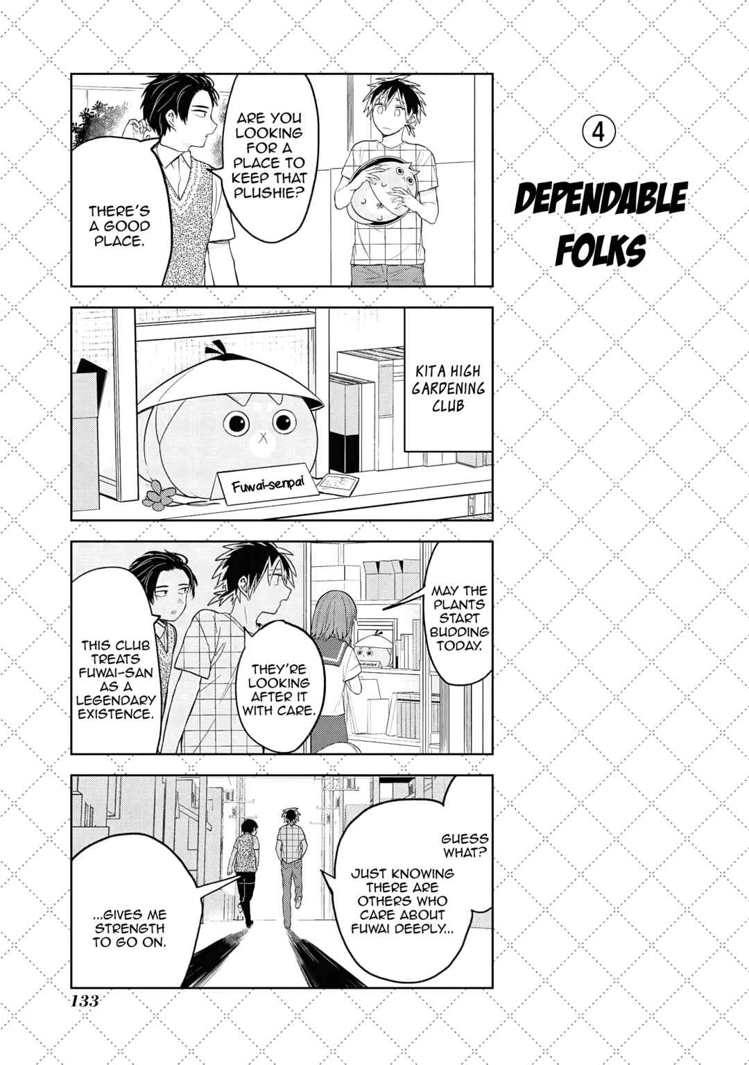 Jingai-san no Yome Chapter 129.5 - Page 5