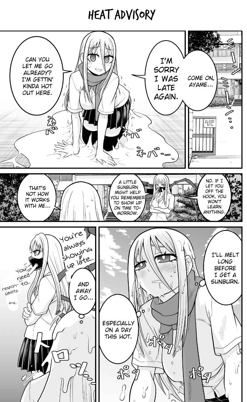Yokai Joshi no Nichijou Chapter 58 - Page 1