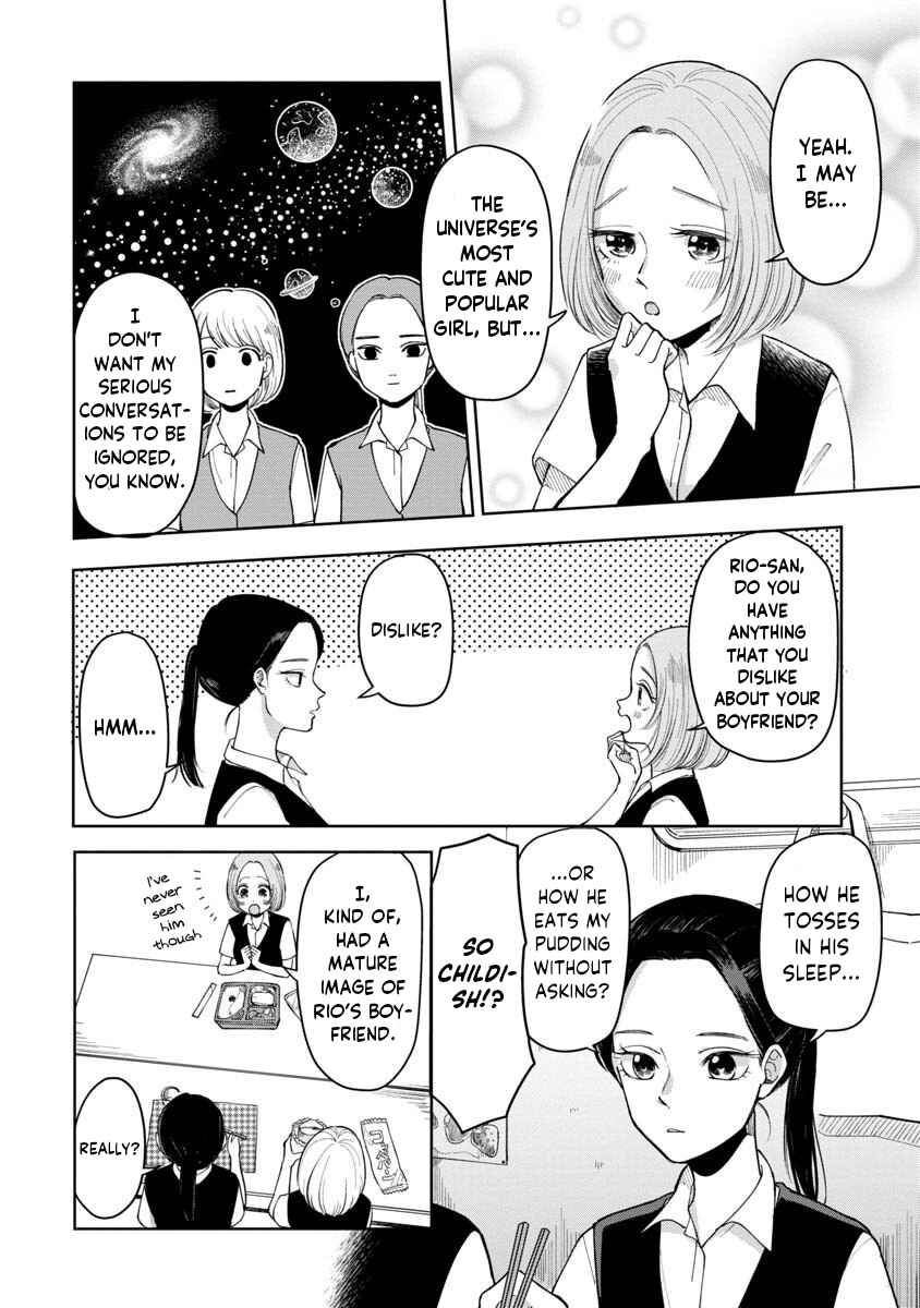 Futari Ashita mo Sorenari ni Chapter 5 - Page 3