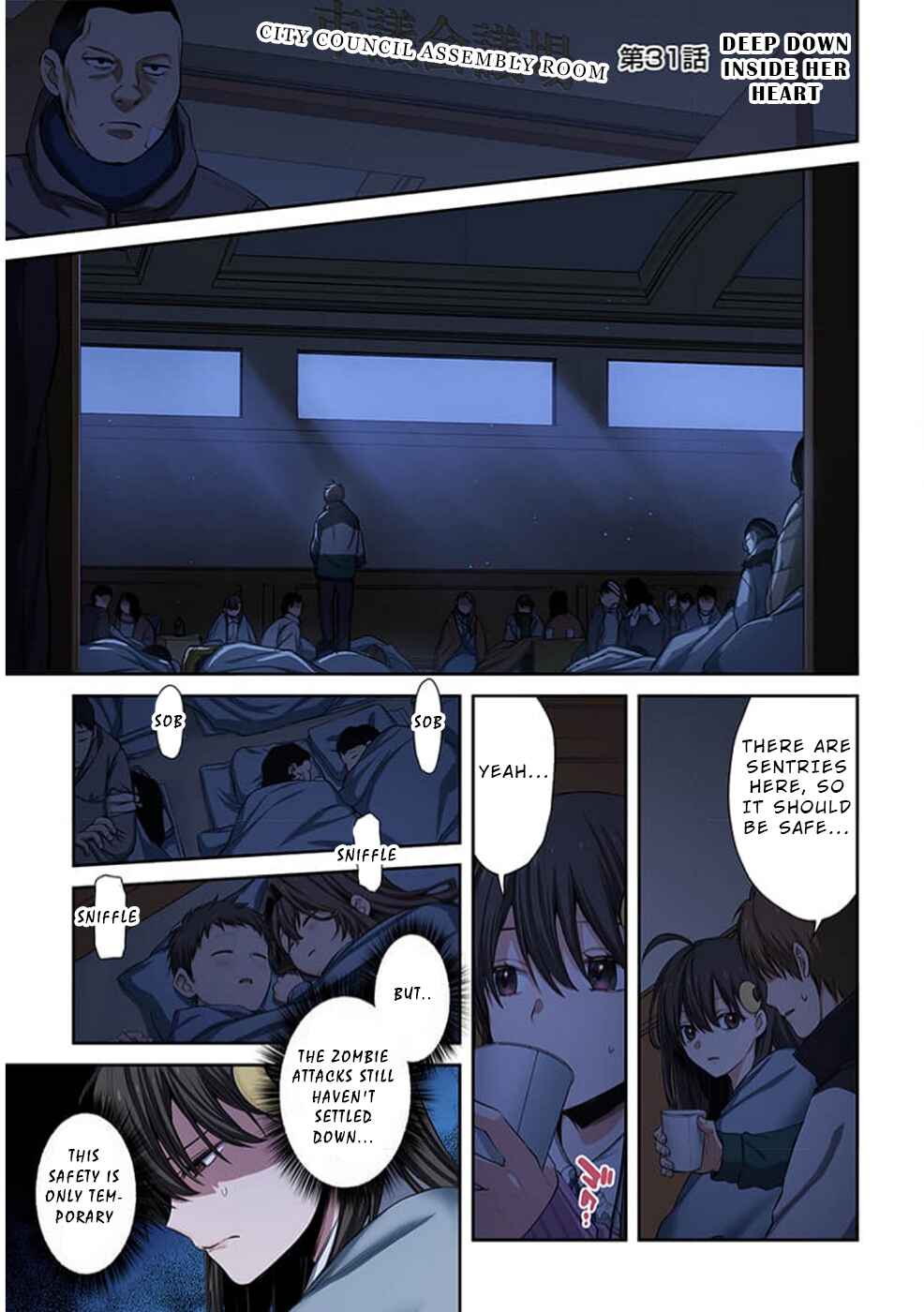 Zombie no Afureta Sekai Ore Dake ga Osowarenai Chapter 31 - Page 2