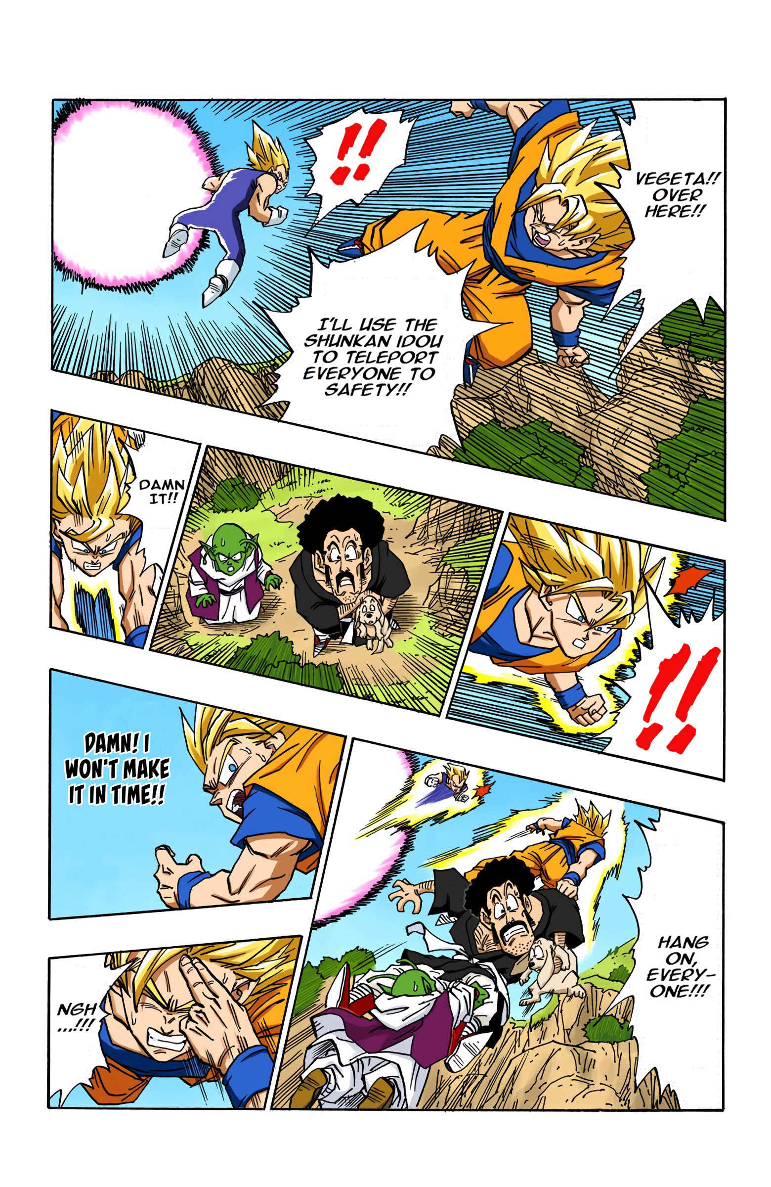 Dragon Ball (Official Colored) Chapter 508 - Page 10