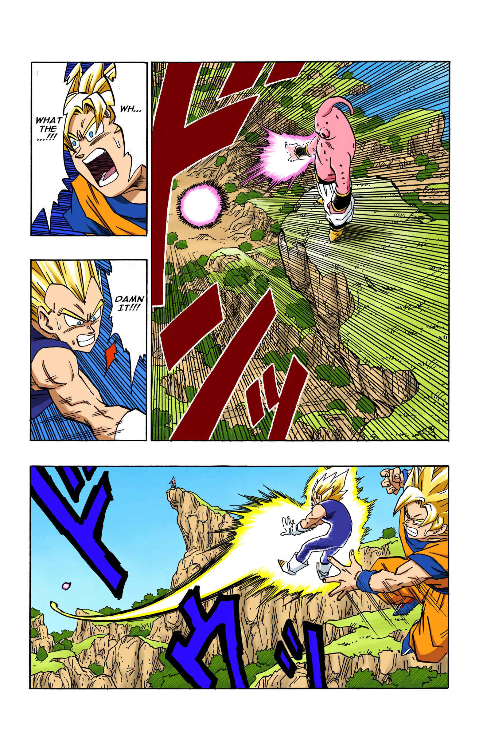 Dragon Ball (Official Colored) Chapter 508 - Page 6