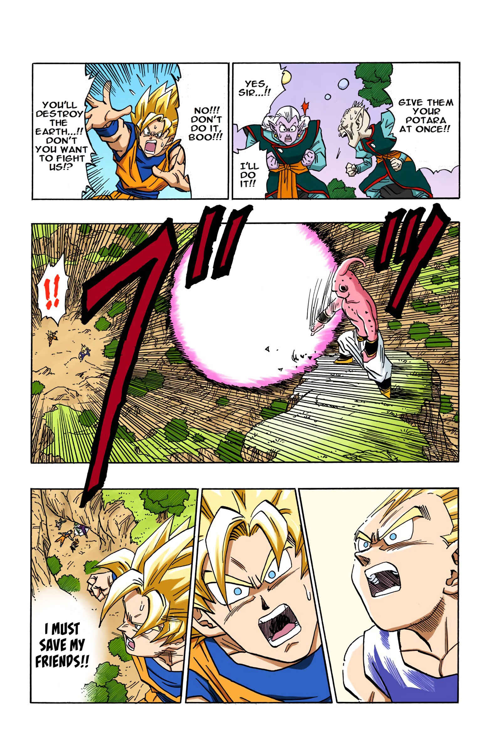 Dragon Ball (Official Colored) Chapter 508 - Page 9