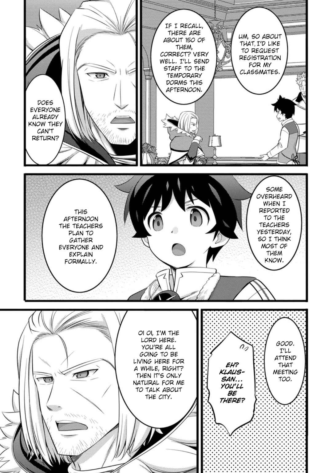 Hazure Hantei kara Hajimatta Cheat Majutsushi Seikatsu Chapter 51.3 - Page 10
