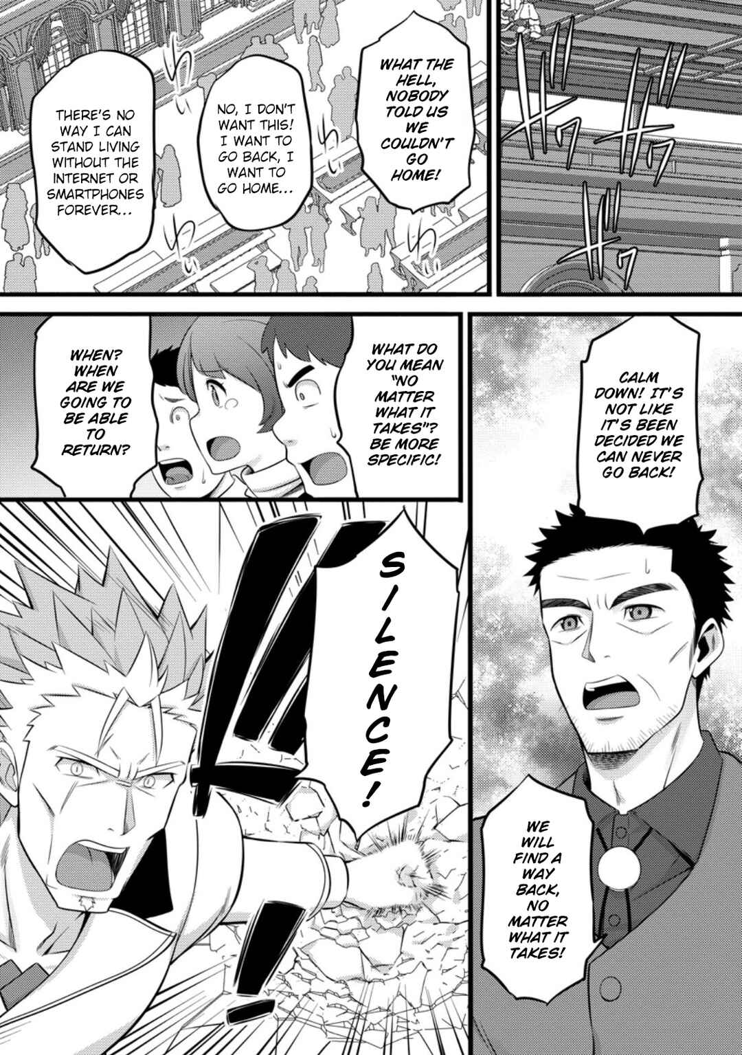 Hazure Hantei kara Hajimatta Cheat Majutsushi Seikatsu Chapter 51.3 - Page 11