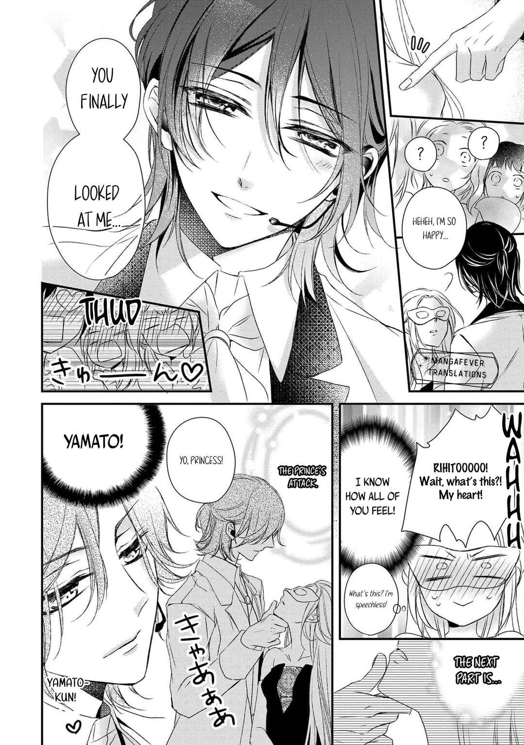 Netsuai Prince - Onii-chan wa Kimi ga Suki Chapter 28 - Page 10