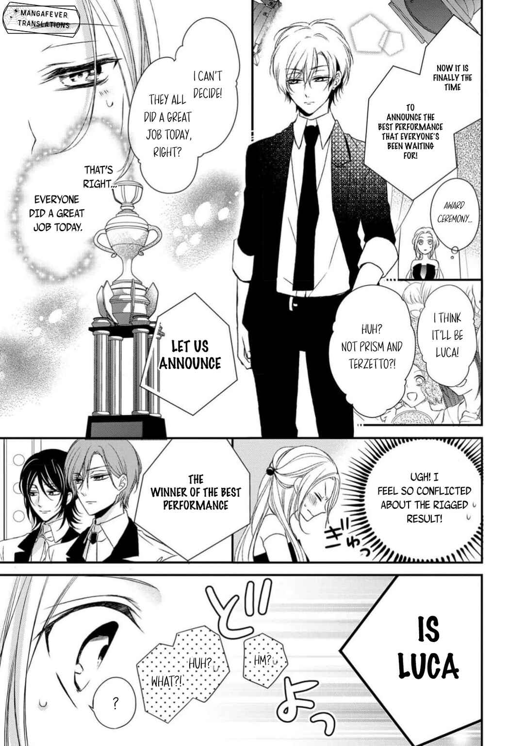 Netsuai Prince - Onii-chan wa Kimi ga Suki Chapter 28 - Page 17