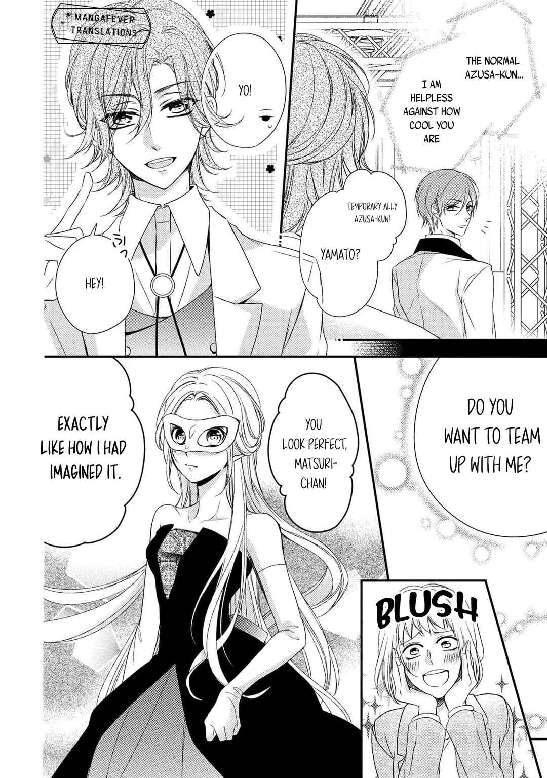Netsuai Prince - Onii-chan wa Kimi ga Suki Chapter 28 - Page 2