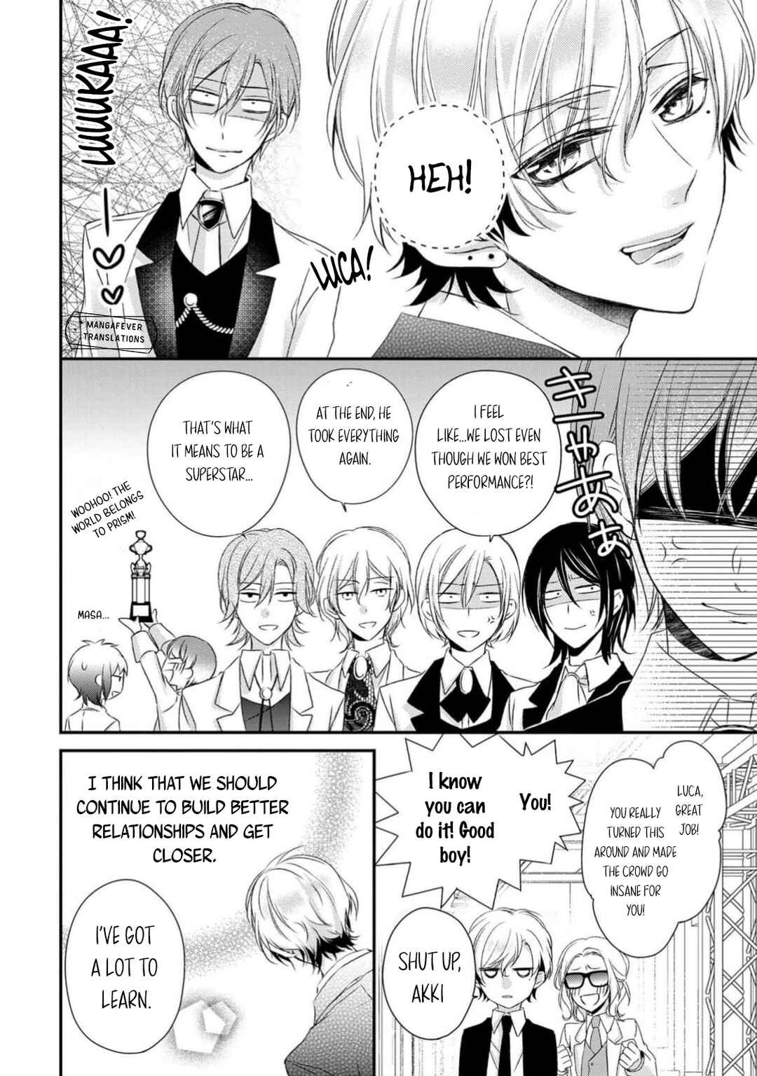 Netsuai Prince - Onii-chan wa Kimi ga Suki Chapter 28 - Page 22