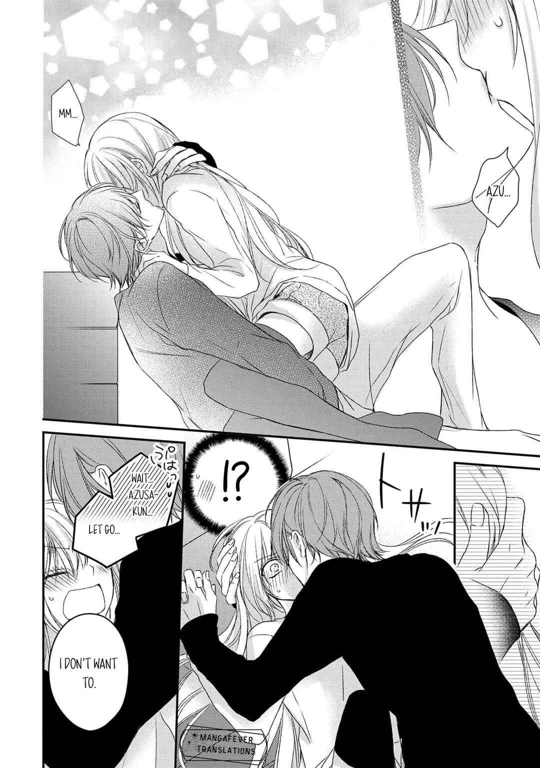 Netsuai Prince - Onii-chan wa Kimi ga Suki Chapter 28 - Page 26