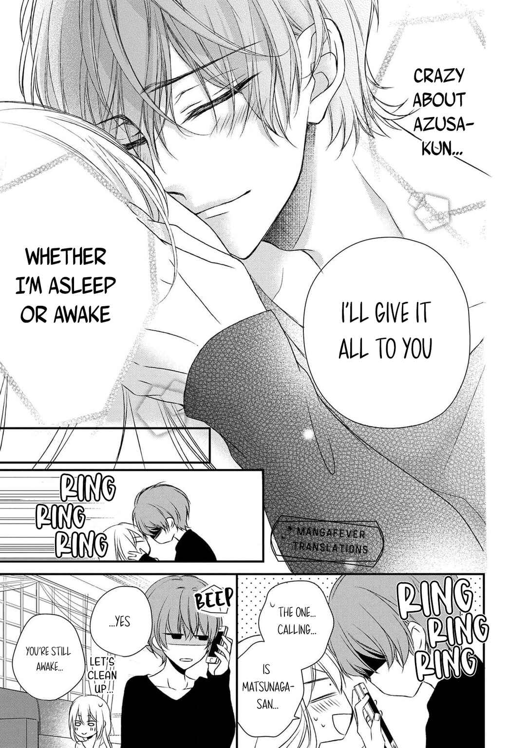 Netsuai Prince - Onii-chan wa Kimi ga Suki Chapter 28 - Page 31