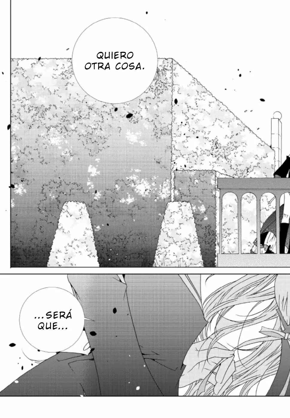 Felluah Iyagi Chapter 55 - Page 20