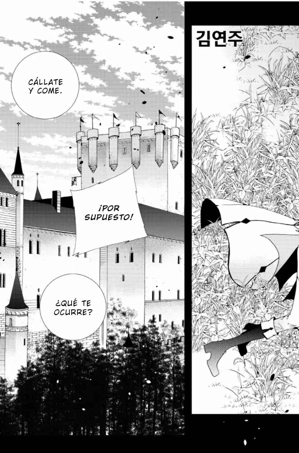 Felluah Iyagi Chapter 55 - Page 4