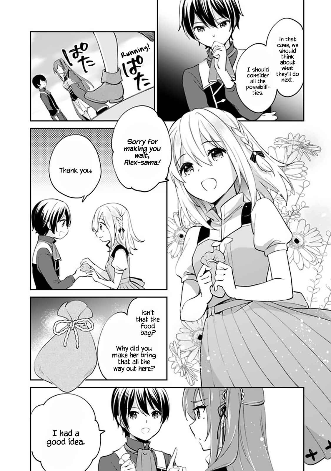 Zennin Ossan, Umarekawattara SSS Rank Jinsei ga Kakutei Shita Chapter 64 - Page 4