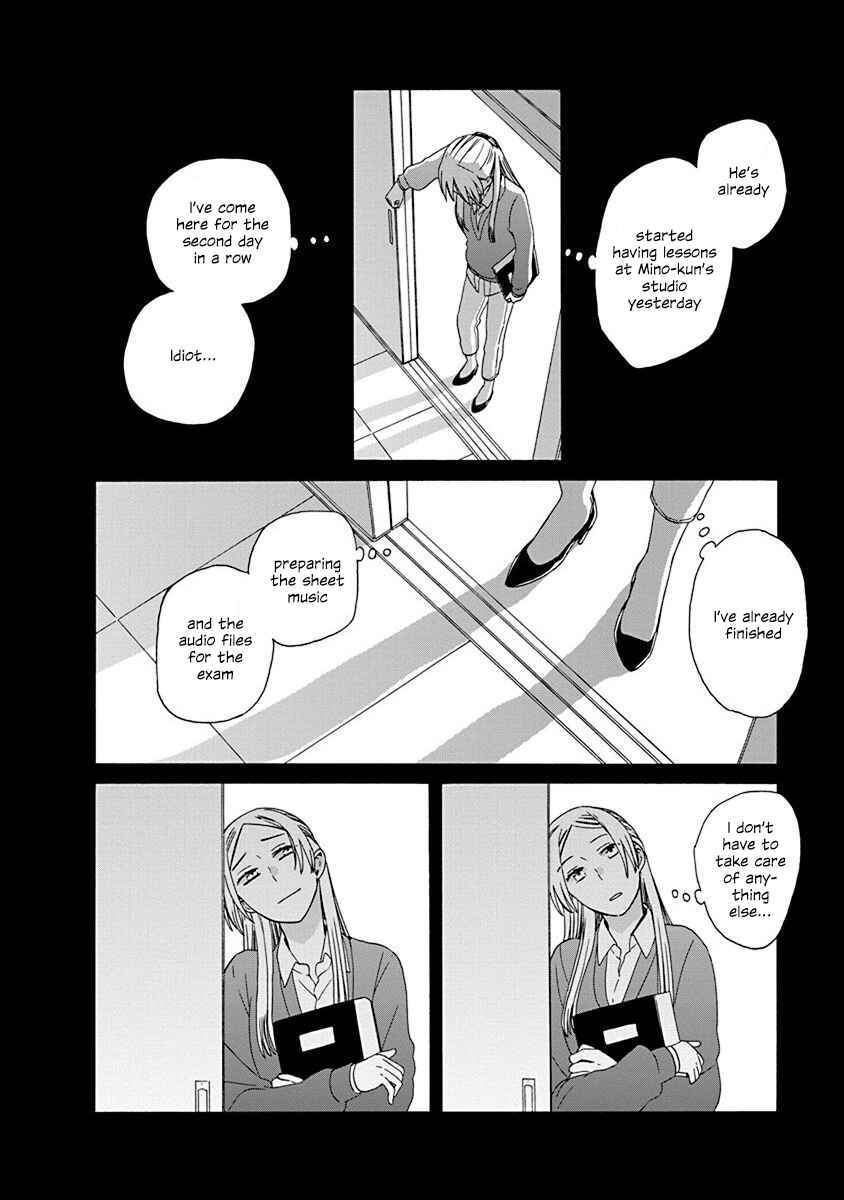 Love at Fourteen Chapter 48 - Page 26