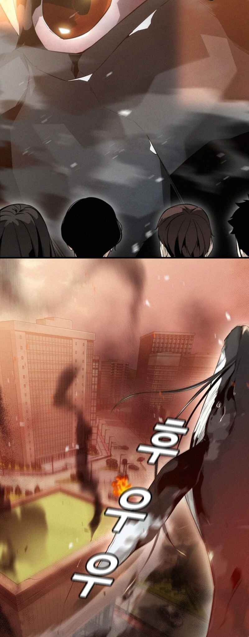 Hoegwijaneun Na man Jikinda Chapter 1 - Page 105