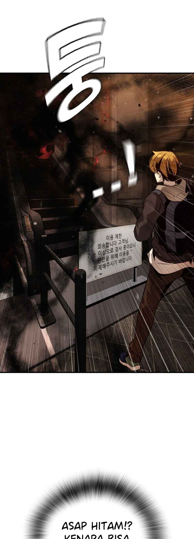 Hoegwijaneun Na man Jikinda Chapter 1 - Page 117