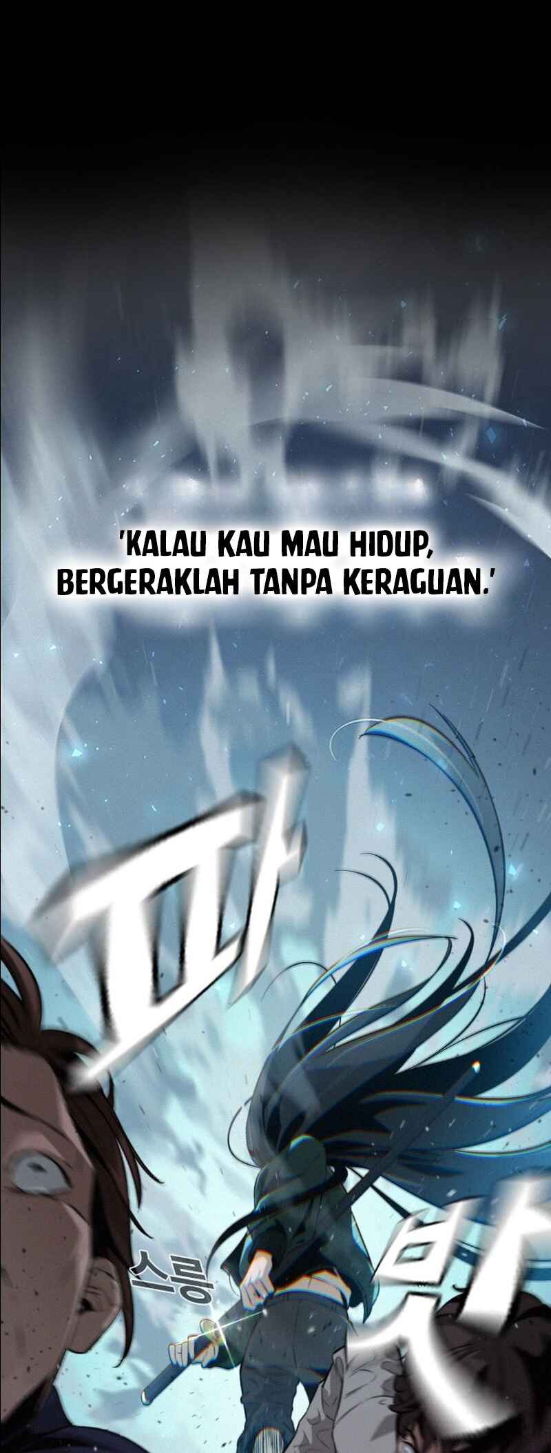 Hoegwijaneun Na man Jikinda Chapter 1 - Page 134