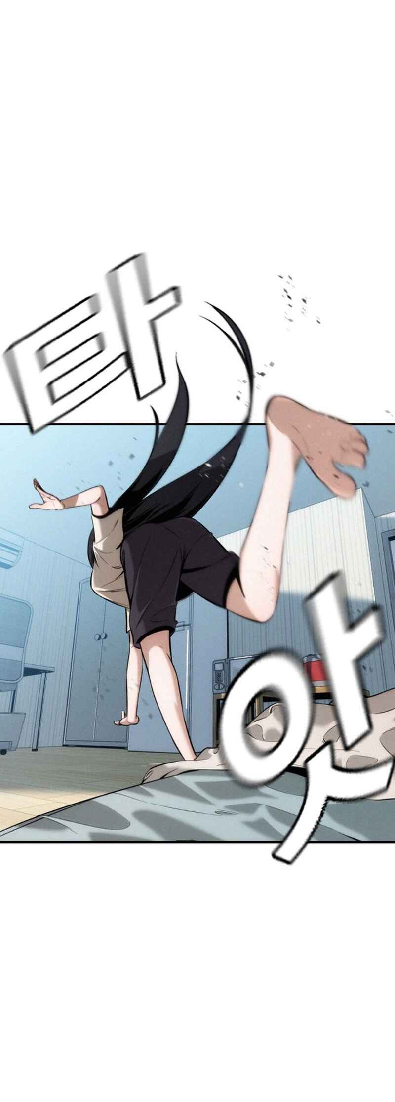 Hoegwijaneun Na man Jikinda Chapter 1 - Page 41