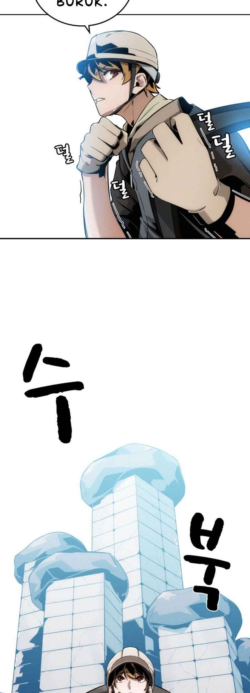 Hoegwijaneun Na man Jikinda Chapter 1 - Page 55
