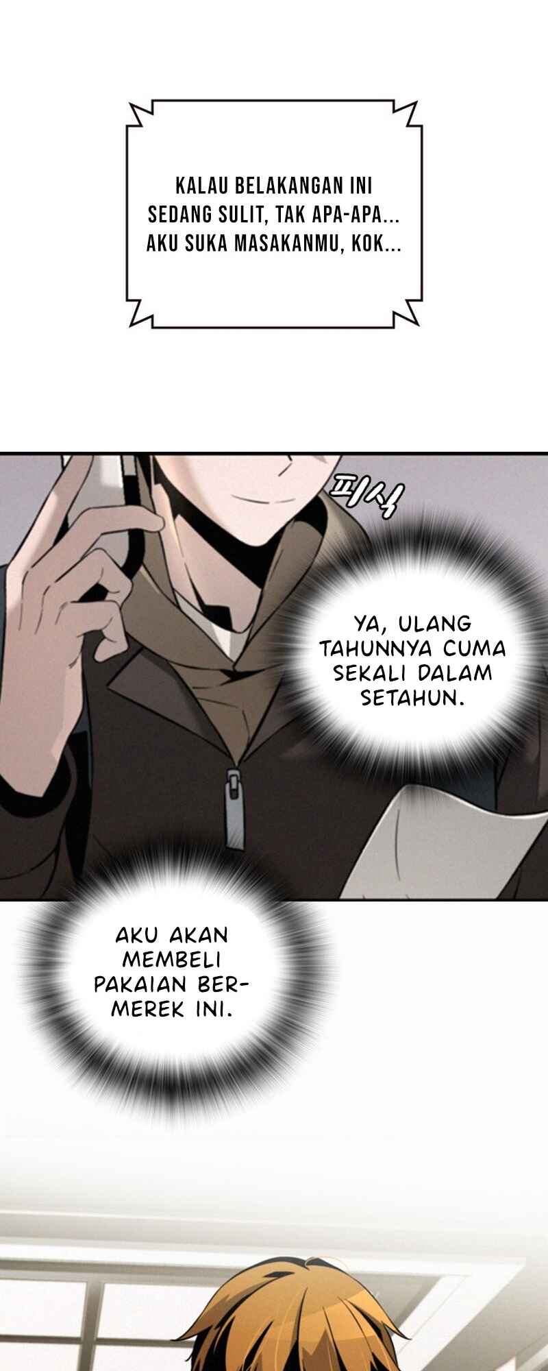 Hoegwijaneun Na man Jikinda Chapter 1 - Page 71