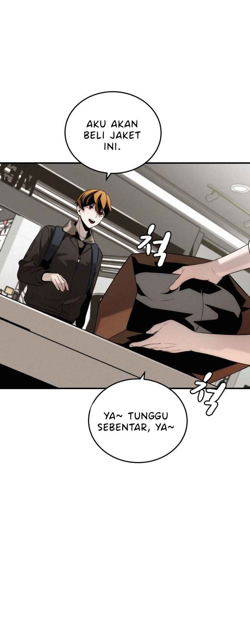 Hoegwijaneun Na man Jikinda Chapter 1 - Page 73