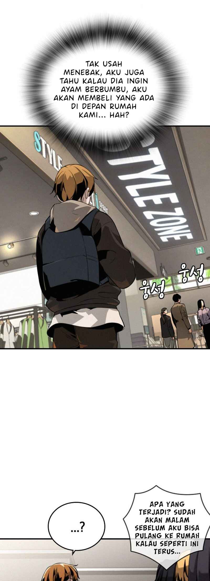 Hoegwijaneun Na man Jikinda Chapter 1 - Page 77