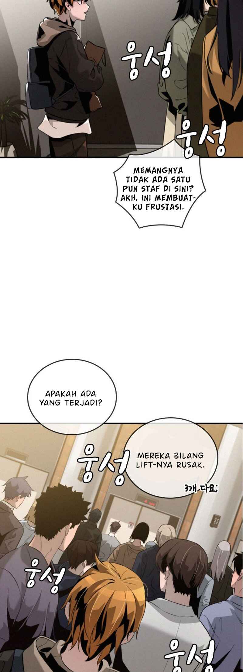 Hoegwijaneun Na man Jikinda Chapter 1 - Page 78