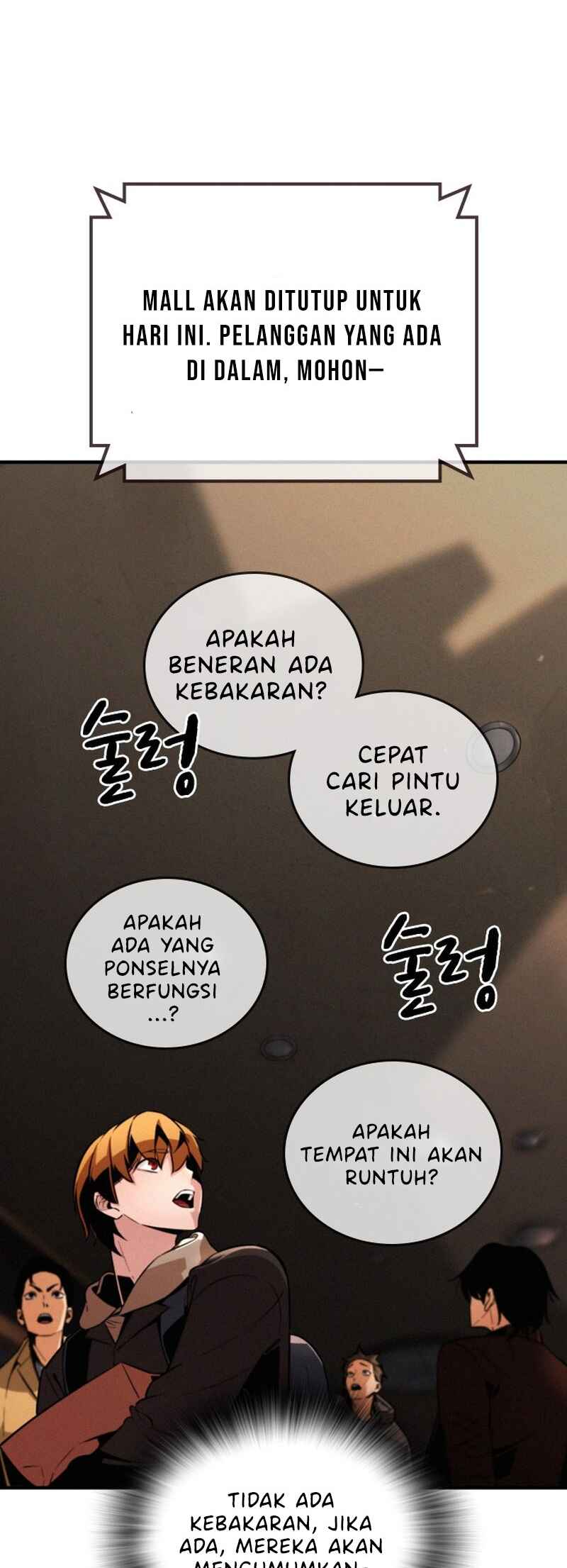 Hoegwijaneun Na man Jikinda Chapter 1 - Page 88